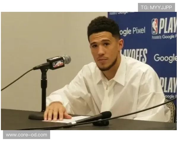 德文·布克居然为了早餐点了五星酒店菜单？我都没敢多看价格！