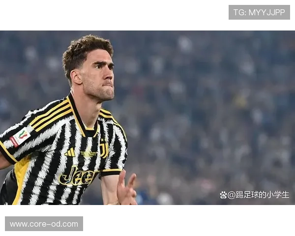 尤文图斯进攻围绕弗拉霍维奇展开，当前体系受限情况逐步体现，对赛季表现造成影响