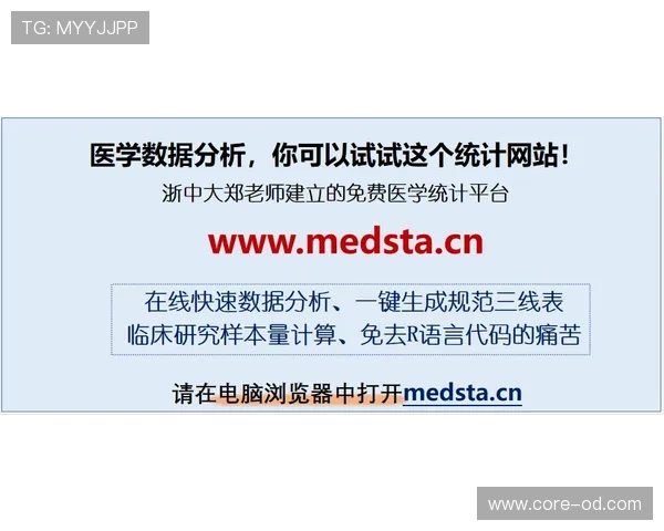 奥利塞的上限是否受制于战术定位与进攻手段的单一性